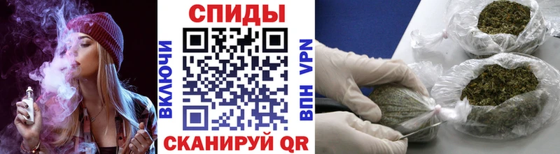 гидра как зайти  Павловская  БУТИРАТ жидкий экстази 