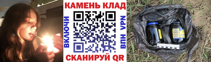 ГАШ Изолятор  Павловская 