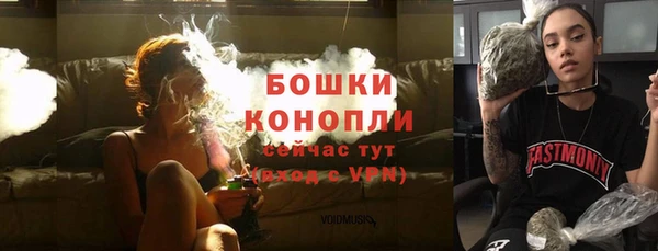 ALPHA PVP Тында