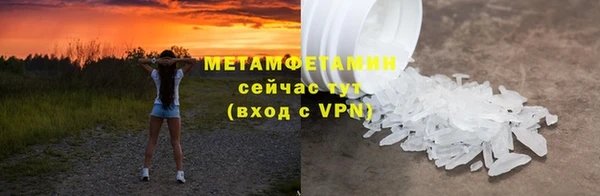 кристаллы Тихвин