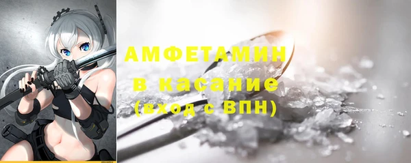 каннабис Тобольск