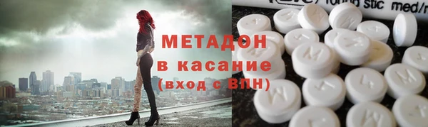 ALPHA PVP Тында
