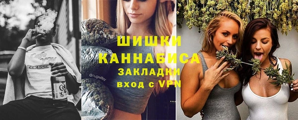ALPHA PVP Тында