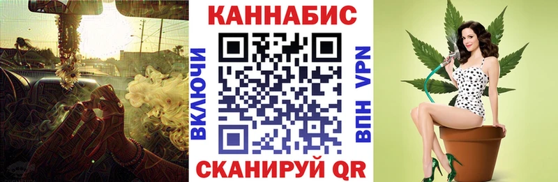 это какой сайт  Павловская  Каннабис MAZAR 